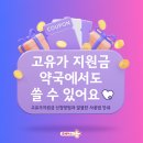 느리울약국