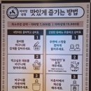 경성대 | 마라섬 경성대부경대점ㅣ대연동 마라탕 맛집 후기