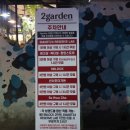 옥산로R 네이버블로그