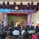 평생학습관(본관) 강의실 이미지