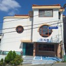 메가테크㈜ 이미지