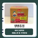 아주그린약국 이미지