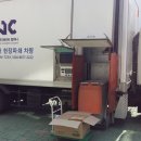 JC컴퍼니 이미지