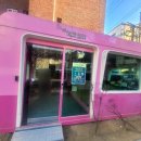 청두어린이공원 이미지