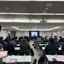 동일컨설팅