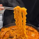 밥풀릭스 | 시흥 배곧 맛집ㅣ밥풀릭스 시흥배곧점 후기