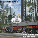 중앙역(신도시) 이미지