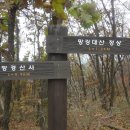봉산마을회관 이미지