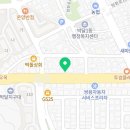 봄(BOM)안경원 이미지