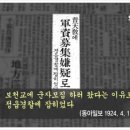 보천물산 네이버블로그