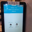 홍가네김밥 이미지