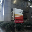 역삼1-131 이미지