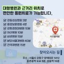 중앙성심요양병원 이미지