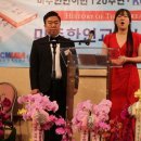조명환농장 티스토리