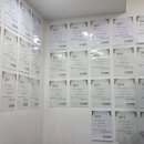 진선여자중학교 | 진선여중수학학원 찾는다면, 주연학원 장세연 선생님 수업 후기