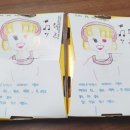 치킨플러스 하남미사점 이미지