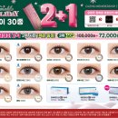 오렌즈 구로디지털점 이미지