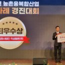 우수산업(주) 노컷뉴스