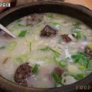 은지순대 이미지