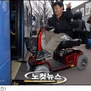 ㈜현대화이바 이미지