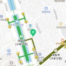 헤르바당산역약국 이미지