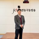 사랑의뜰안 이미지