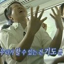 (주)지레이 | 적십자 라이프가드 (지옥의) 4일차 후기 ㅋㅋ 💥🚨