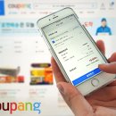 여의대방로67길 이미지