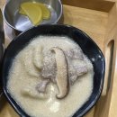 색동손수제비 이미지