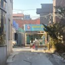 미미네부엌
