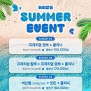 이지살롱 건대점 네이버블로그