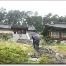 향교마을 Daum카페