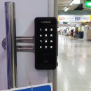 동남구열쇠