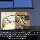 파란광고기획 네이버블로그