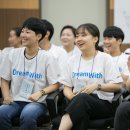 위드지역아동센터 이미지