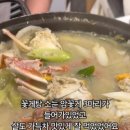 28 청춘마차 네이버블로그
