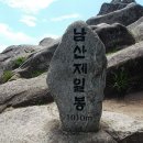 황산2구경로당 이미지