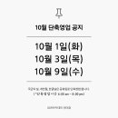 지디알(GDR) 아카데미 언더점 네이버블로그