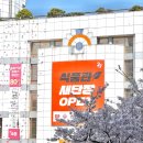세이브존노원점 네이버블로그
