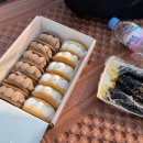 야옹아 멍멍해봐(에코시티점) 이미지