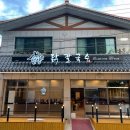 사파동285 이미지