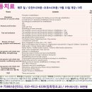하늘스포츠 - 수원시 권선구 덕영대로1145번길 24 | 하늘스포츠