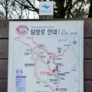 화순황토펜션 이미지