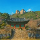 우금자락 | 부안 개암사 - 백제의 역사와 우금바위가 품은 천년 고찰