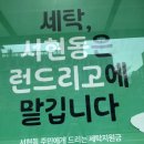 여주-0409 이미지