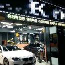 수성카인테리어 이미지