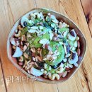 파계 | 팔공산카페 / 대구한옥카페 / 말차빙수 추천 / 파계마루 내돈내산 후기