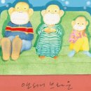 독서마당 이미지