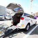 착한수레 이미지