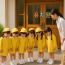 한양유치원 | 안산 본오동 한양유치원 2달 후기…4월 첫 고비 찾아오다